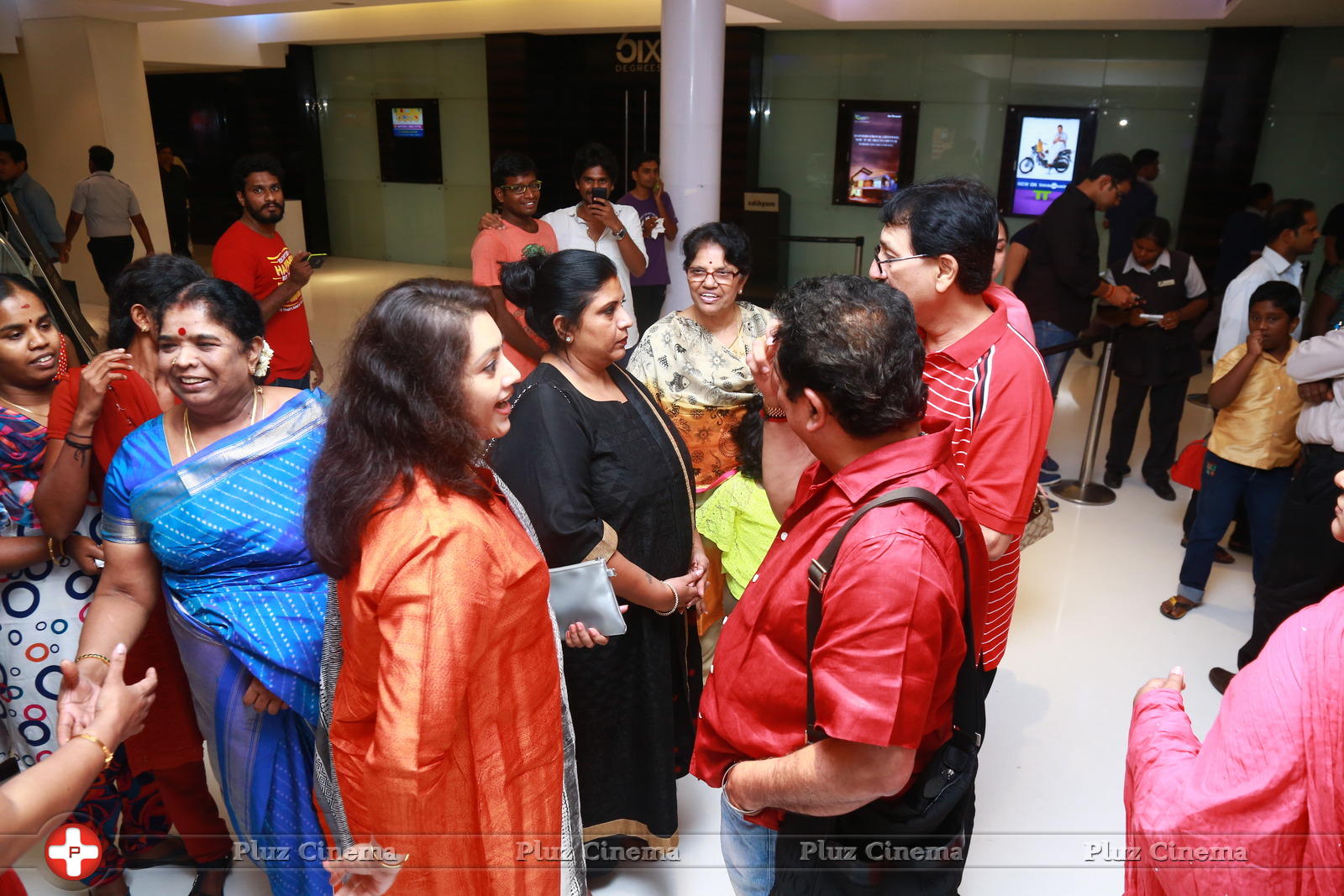 Papanasam Movie Special Show Screening Stills | Picture 1056060