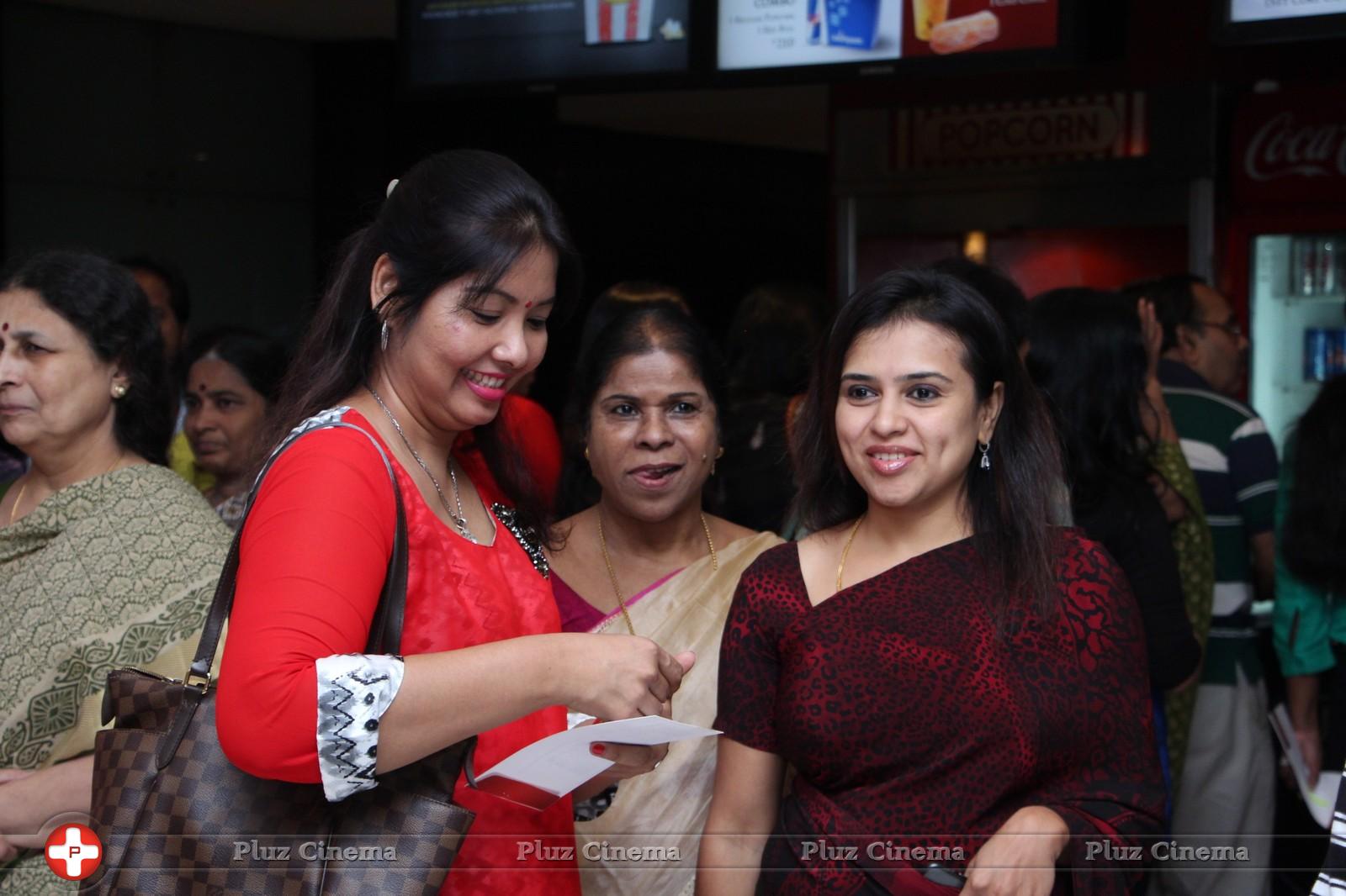 Papanasam Movie Special Show Screening Stills | Picture 1056080