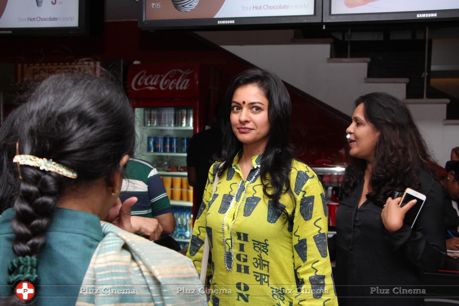 Papanasam Movie Special Show Screening Stills | Picture 1056081