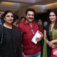 Papanasam Movie Special Show Screening Stills | Picture 1056076