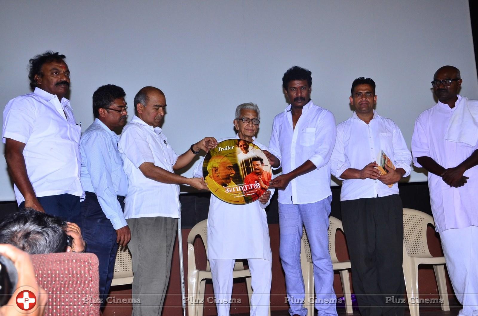 Kamaraj Movie Trailer Launch Photos | Picture 1056521