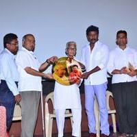 Kamaraj Movie Trailer Launch Photos | Picture 1056518