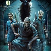 Jackson Durai Movie First Look Poster | Picture 1059636