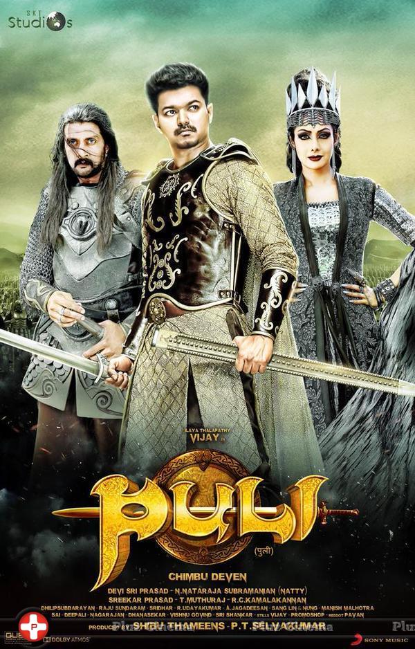 Puli Movie First Look Poster | Picture 1059538