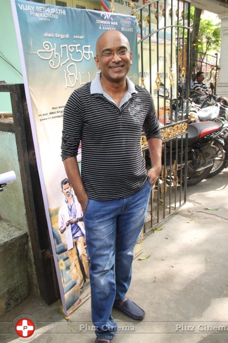 Biju Viswanath - Orange Mittai Movie Press Meet Photos | Picture 1060111