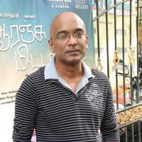 Biju Viswanath - Orange Mittai Movie Press Meet Photos