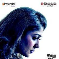 Maya Movie Posters | Picture 1061193