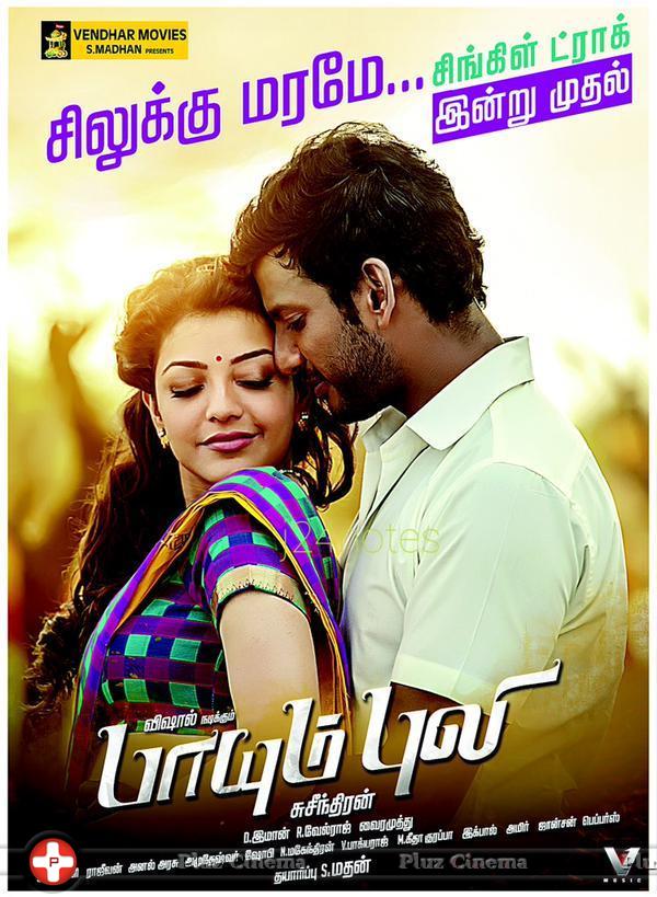 Paayum Puli Movie Posters | Picture 1062839