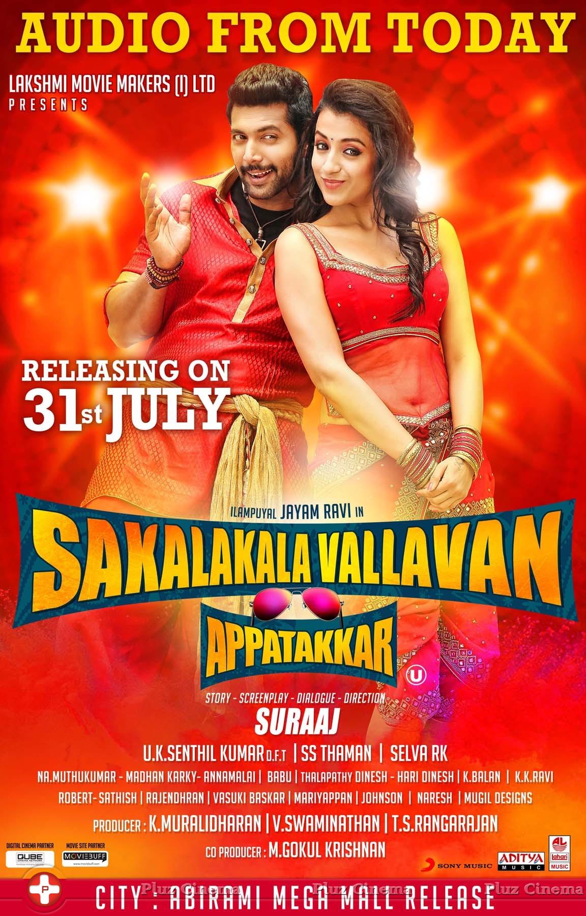Sakalakala Vallavan aka Appatakkar Movie Posters | Picture 1070221