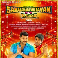 Sakalakala Vallavan aka Appatakkar Movie Posters | Picture 1070224