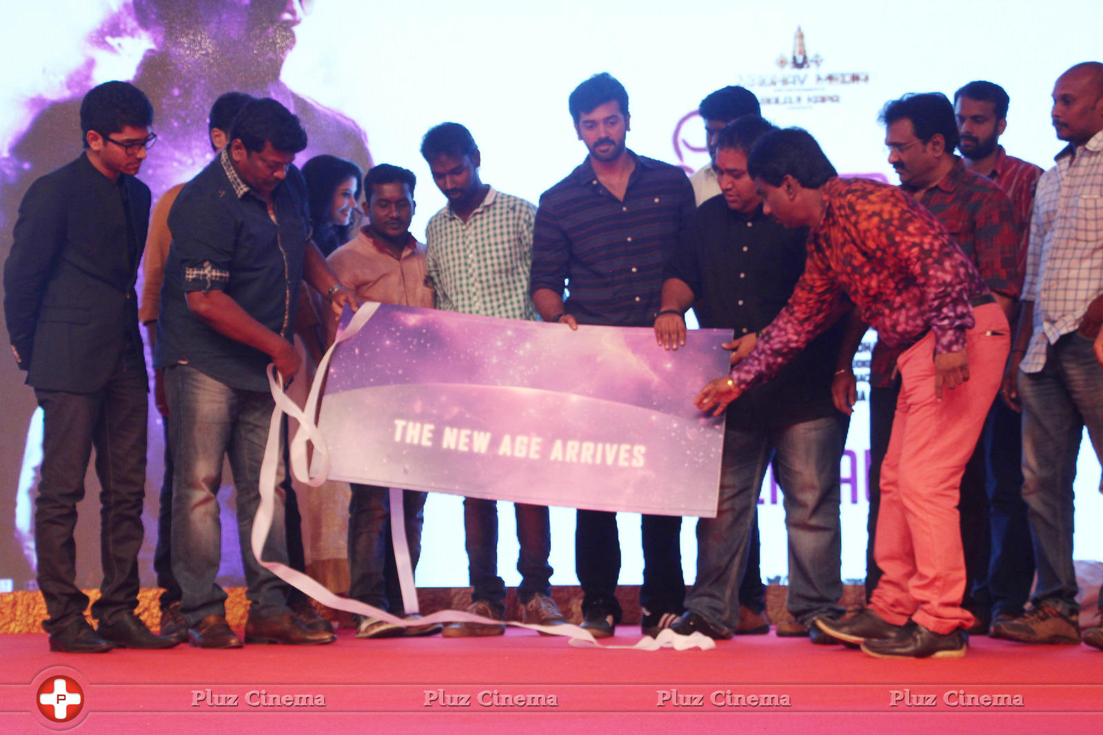 Zero Movie Official First Look Teaser Launch Stills | Picture 1071759