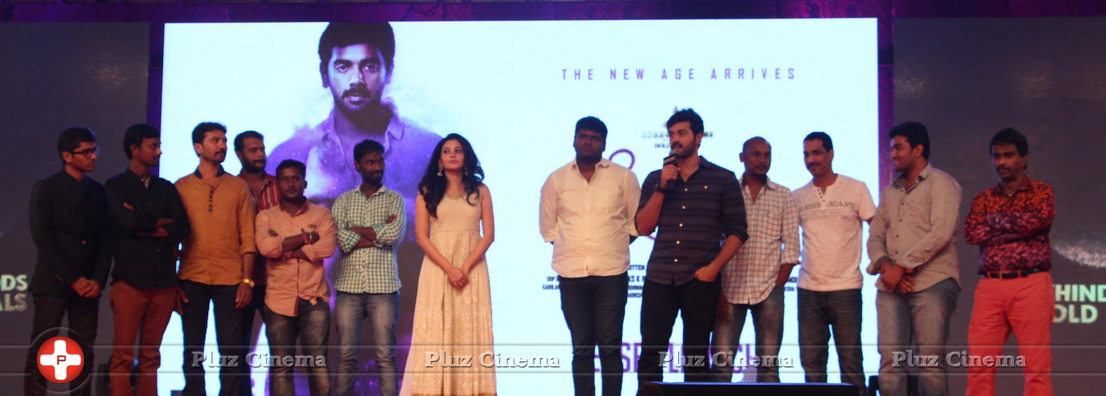 Zero Movie Official First Look Teaser Launch Stills | Picture 1071762