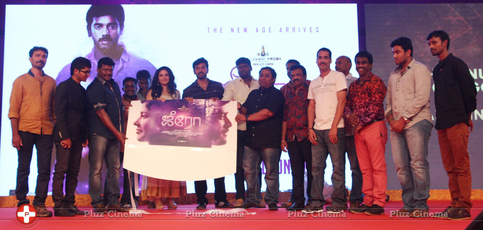 Zero Movie Official First Look Teaser Launch Stills | Picture 1071763