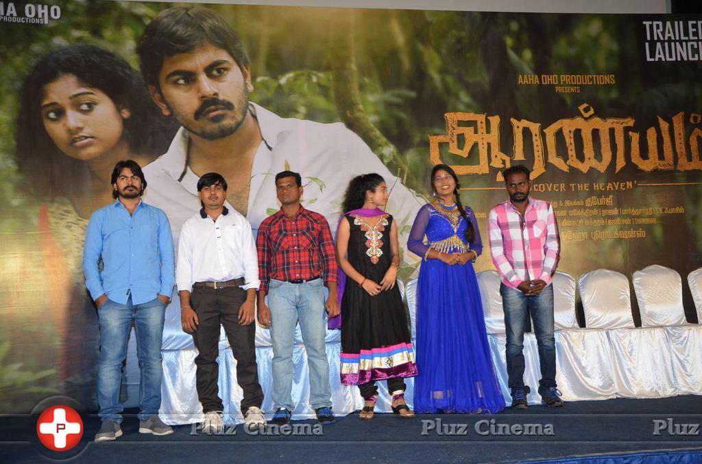 Aaranyam Movie Trailer Launch Stills | Picture 1072120