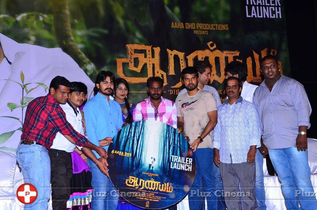 Aaranyam Movie Trailer Launch Stills | Picture 1072125