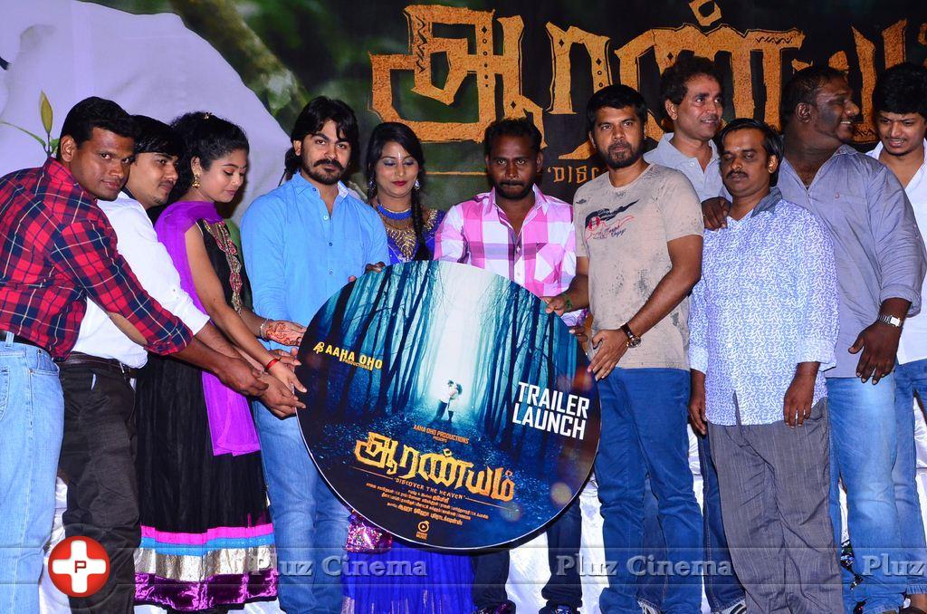 Aaranyam Movie Trailer Launch Stills | Picture 1072127