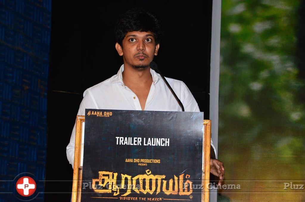 Aaranyam Movie Trailer Launch Stills | Picture 1072129