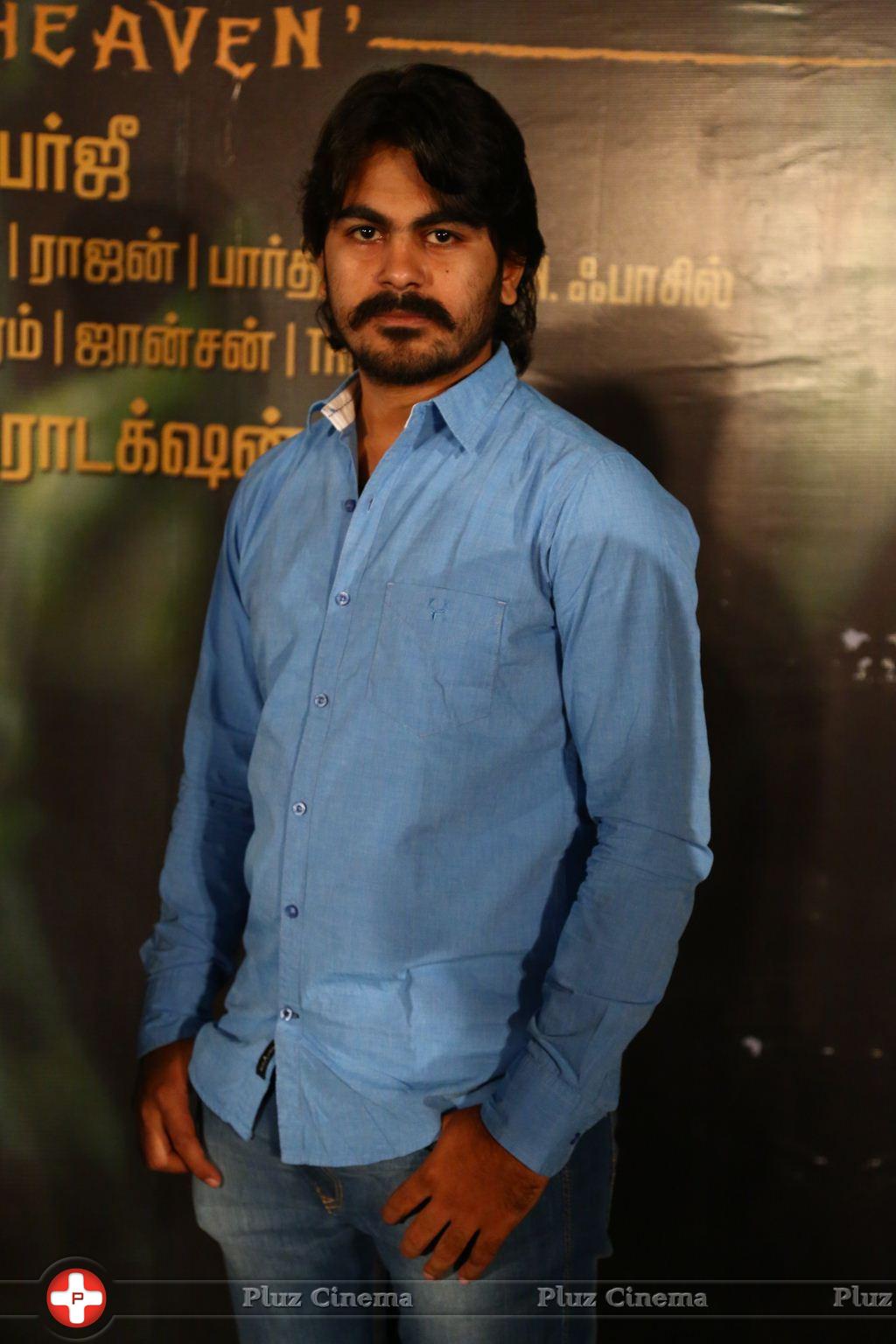 Aaranyam Movie Trailer Launch Stills | Picture 1072134