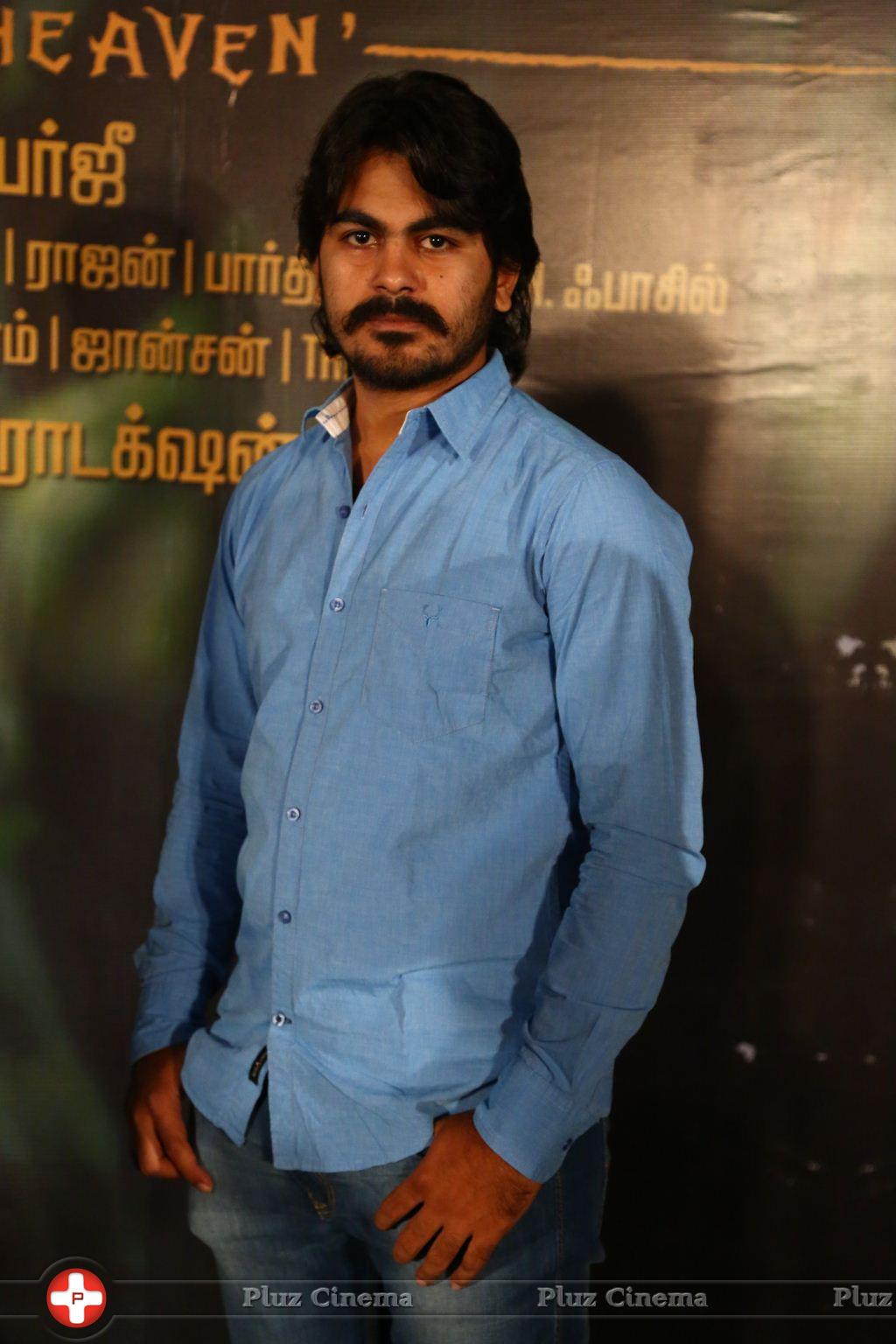 Aaranyam Movie Trailer Launch Stills | Picture 1072135