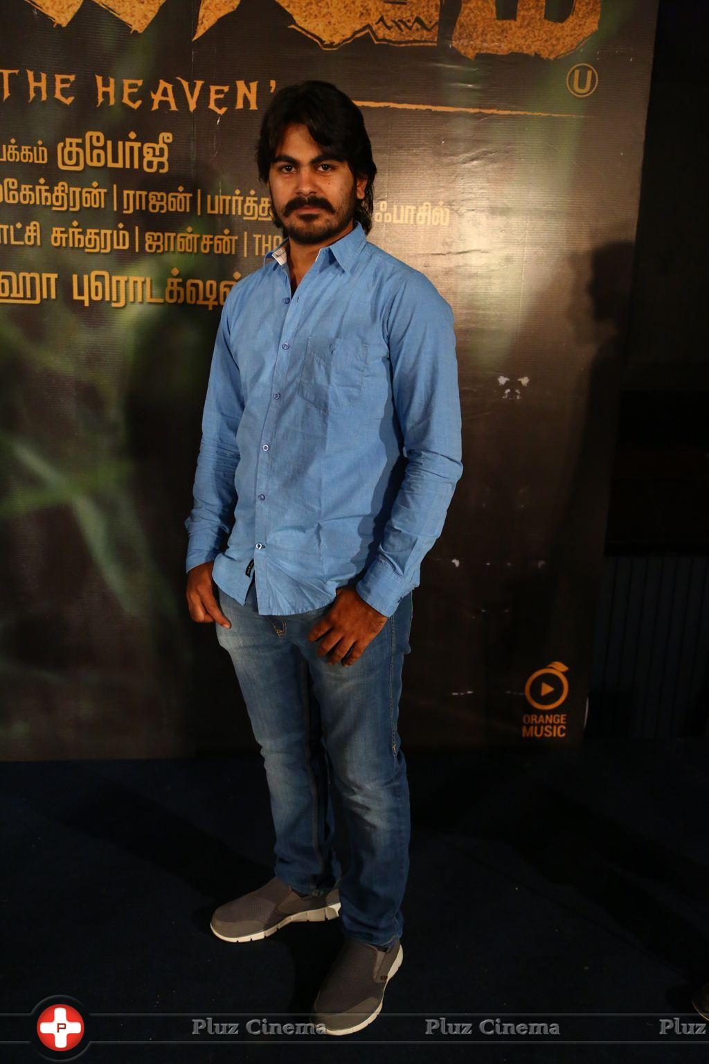 Aaranyam Movie Trailer Launch Stills | Picture 1072141