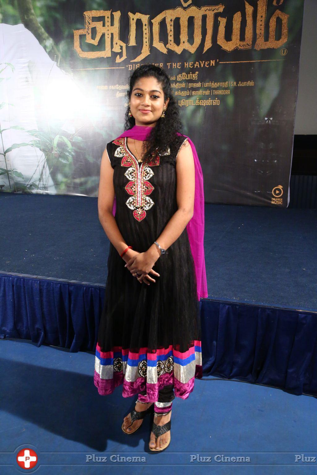 Aaranyam Movie Trailer Launch Stills | Picture 1072142