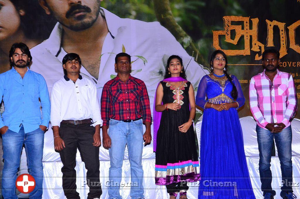 Aaranyam Movie Trailer Launch Stills | Picture 1072153