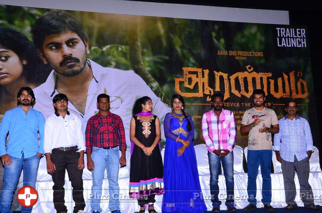 Aaranyam Movie Trailer Launch Stills | Picture 1072161