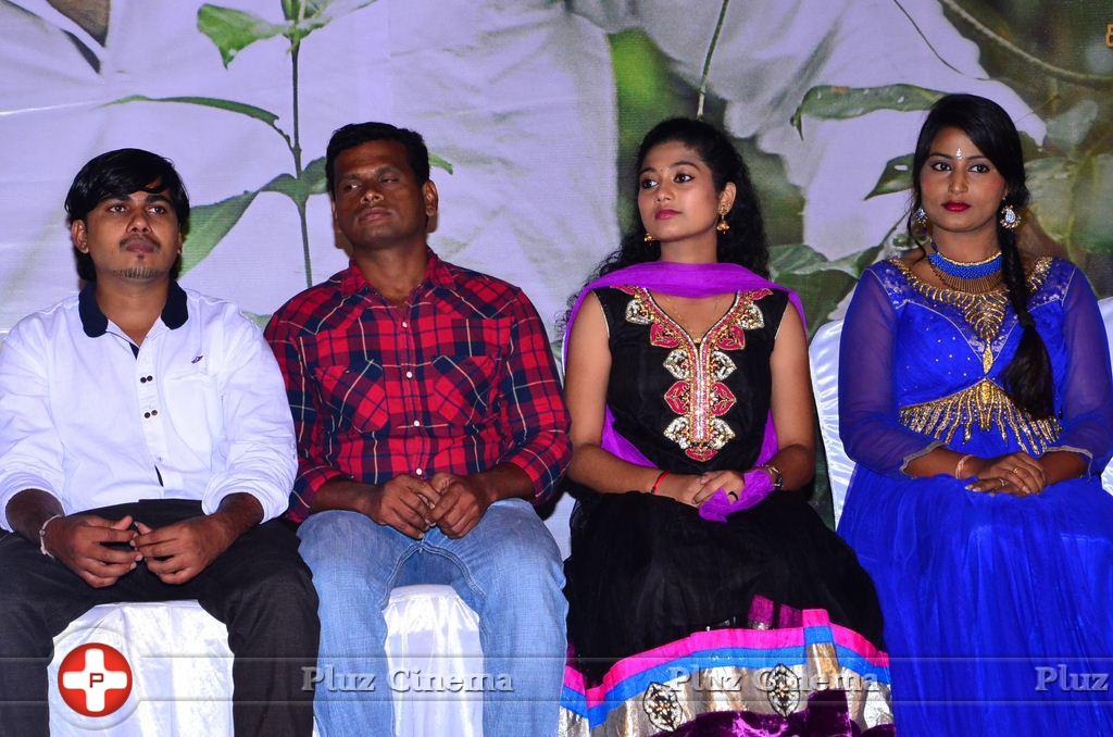 Aaranyam Movie Trailer Launch Stills | Picture 1072177