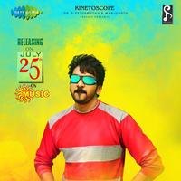 Bulbu Album Song Release Posters | Picture 1074751