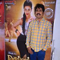 Selvandhan Movie Press Meet Stills | Picture 1074465
