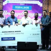 Kamal Haasan at Hridaya Raagam Charity Event Stills | Picture 1076617
