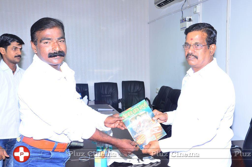 South Indian Film Chamber Election 2015 Stills | Picture 1076015