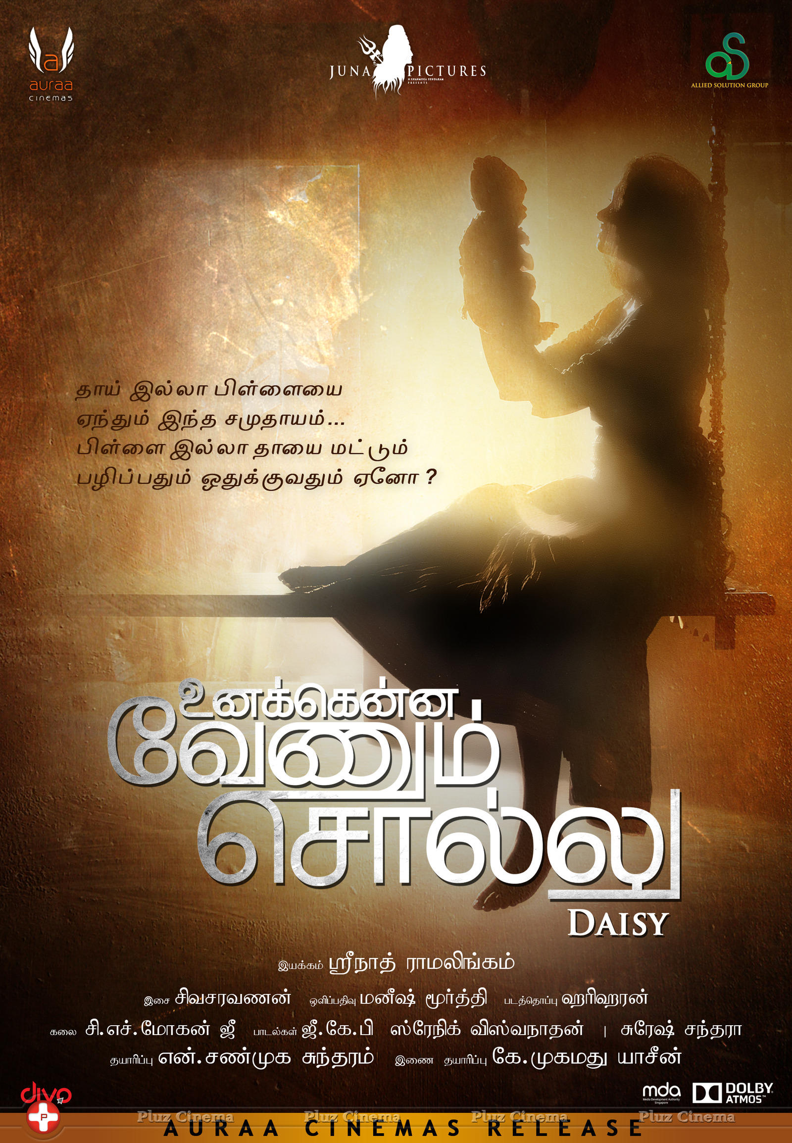 Unakenna Venum Sollu Daisy Movie Posters | Picture 1077106
