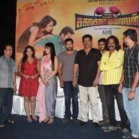 Sakalakala Vallavan Movie Press Meet Stills | Picture 1076437