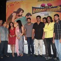 Sakalakala Vallavan Movie Press Meet Stills | Picture 1076438