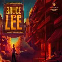 Bruce Lee Movie Posters | Picture 1077251