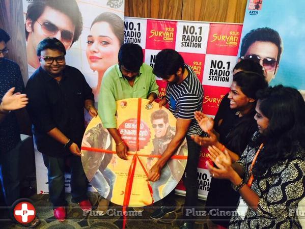 Vasuvum Saravananum Onna Padichavanga Movie Audio Launch Stills | Picture 1078440