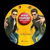 Vasuvum Saravananum Onna Padichavanga Movie Audio Launch Stills | Picture 1078443