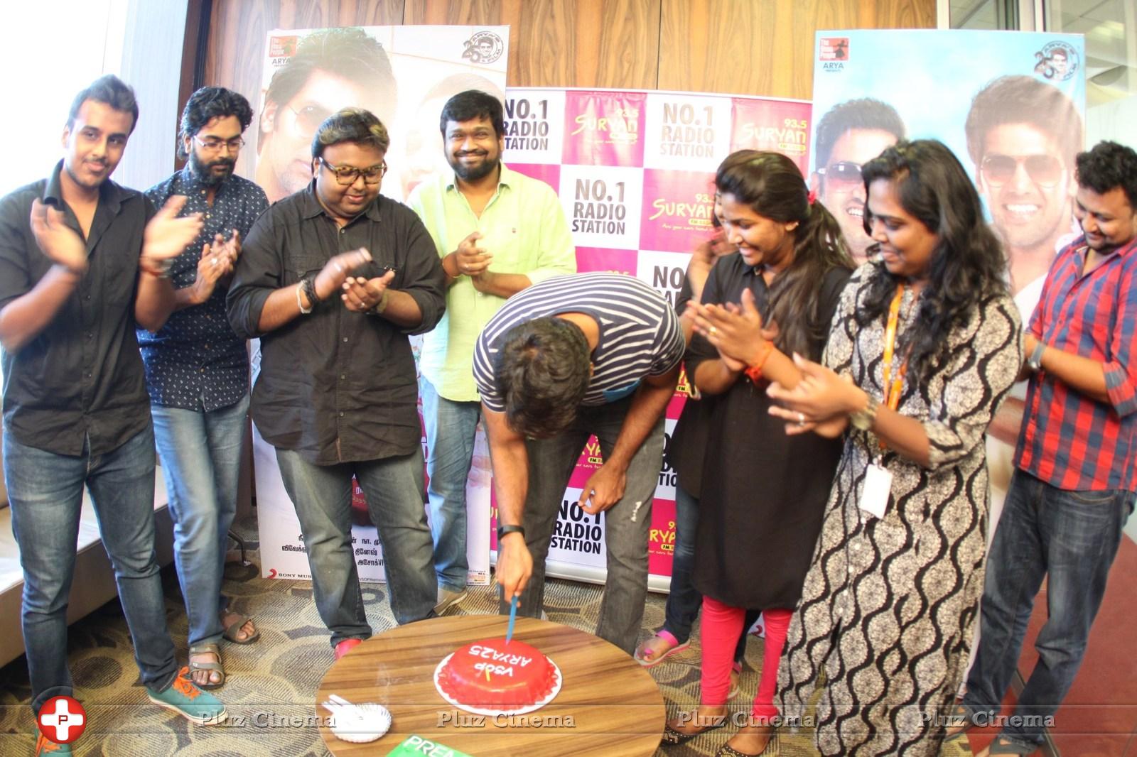 Vasuvum Saravananum Onna Padichavanga Movie Audio Launch Stills | Picture 1079151