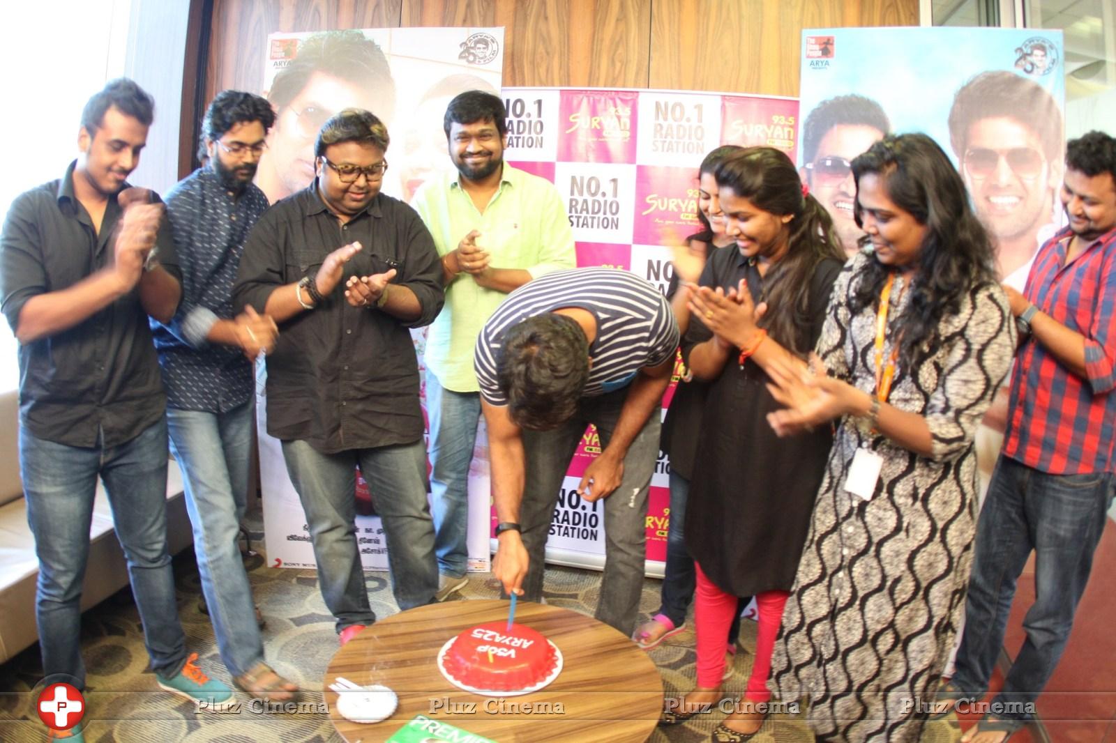 Vasuvum Saravananum Onna Padichavanga Movie Audio Launch Stills | Picture 1079152