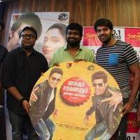 Vasuvum Saravananum Onna Padichavanga Movie Audio Launch Stills | Picture 1079140