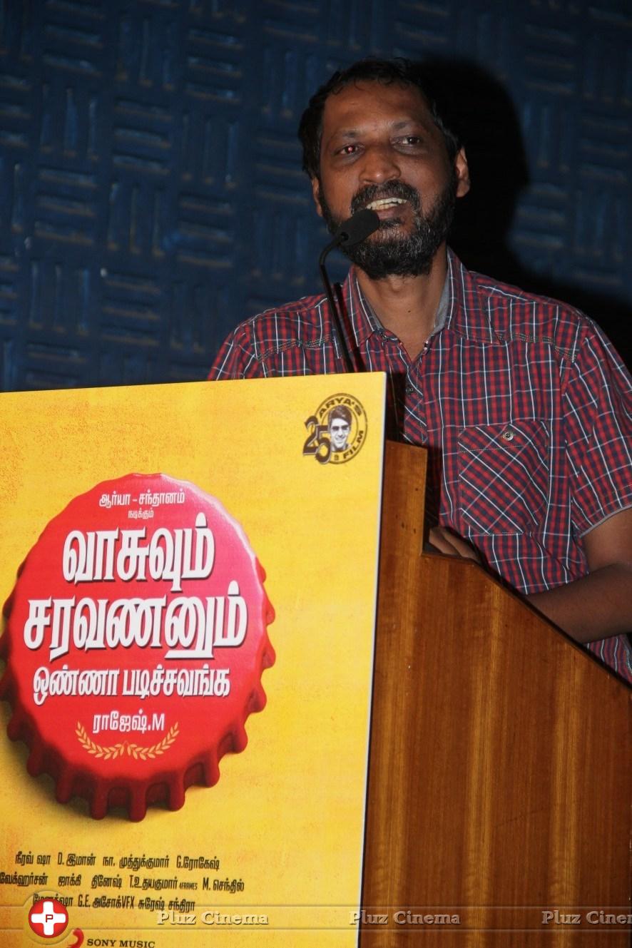 Na. Muthukumar - Vasuvum Saravananum Onna Padichavanga Movie Press Meet Stills | Picture 1079321