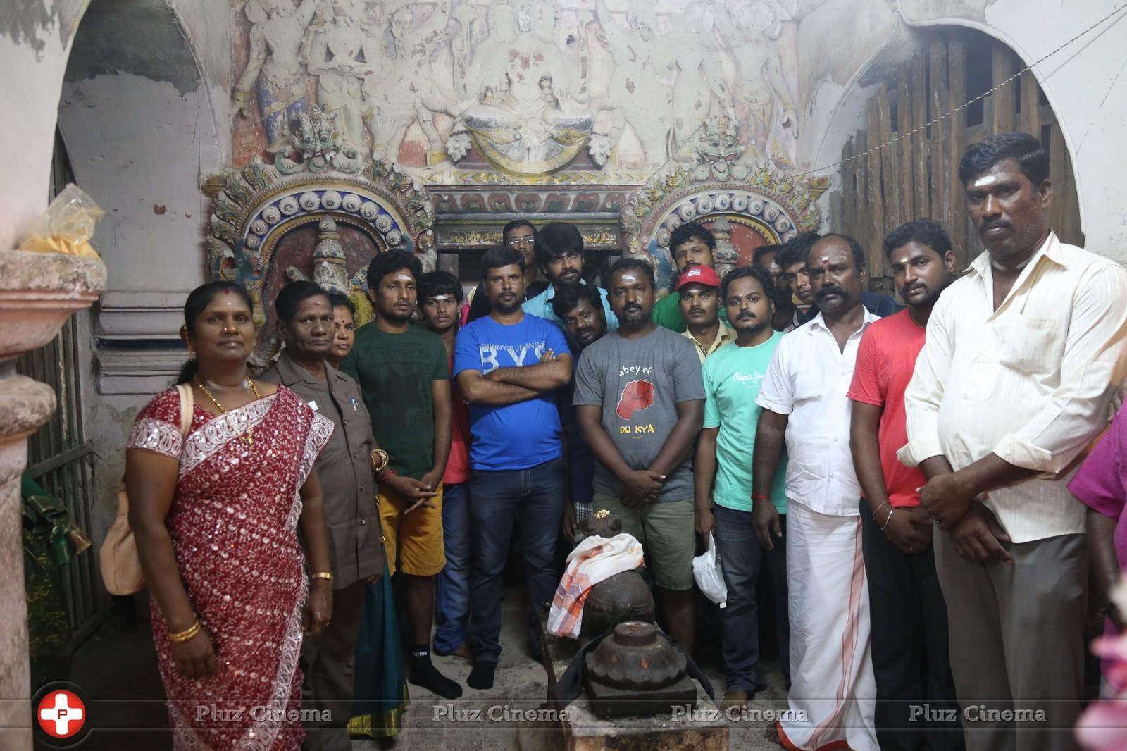 Veeraiyan Movie Launch Photos | Picture 1078423