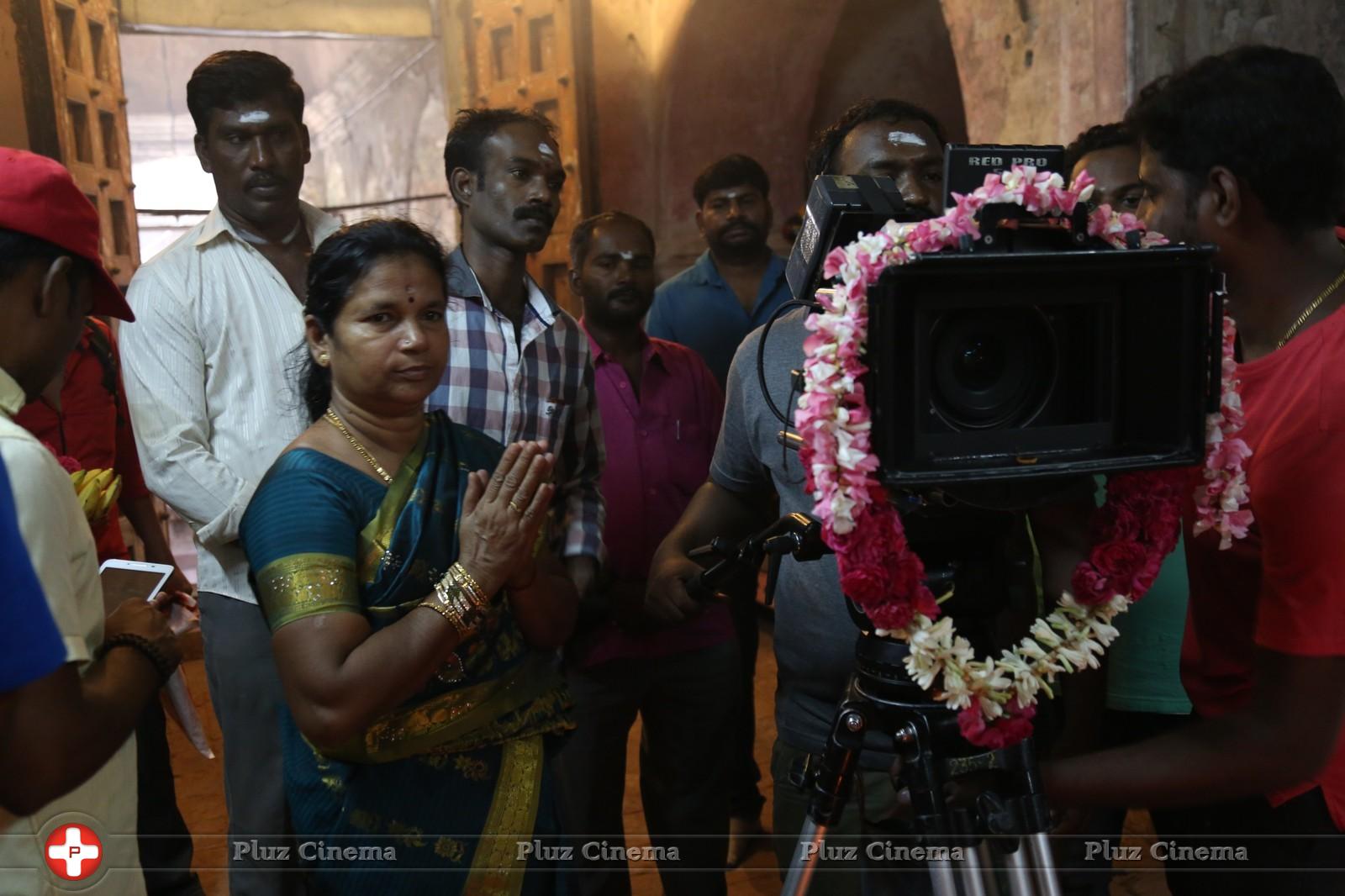 Veeraiyan Movie Launch Photos | Picture 1078426