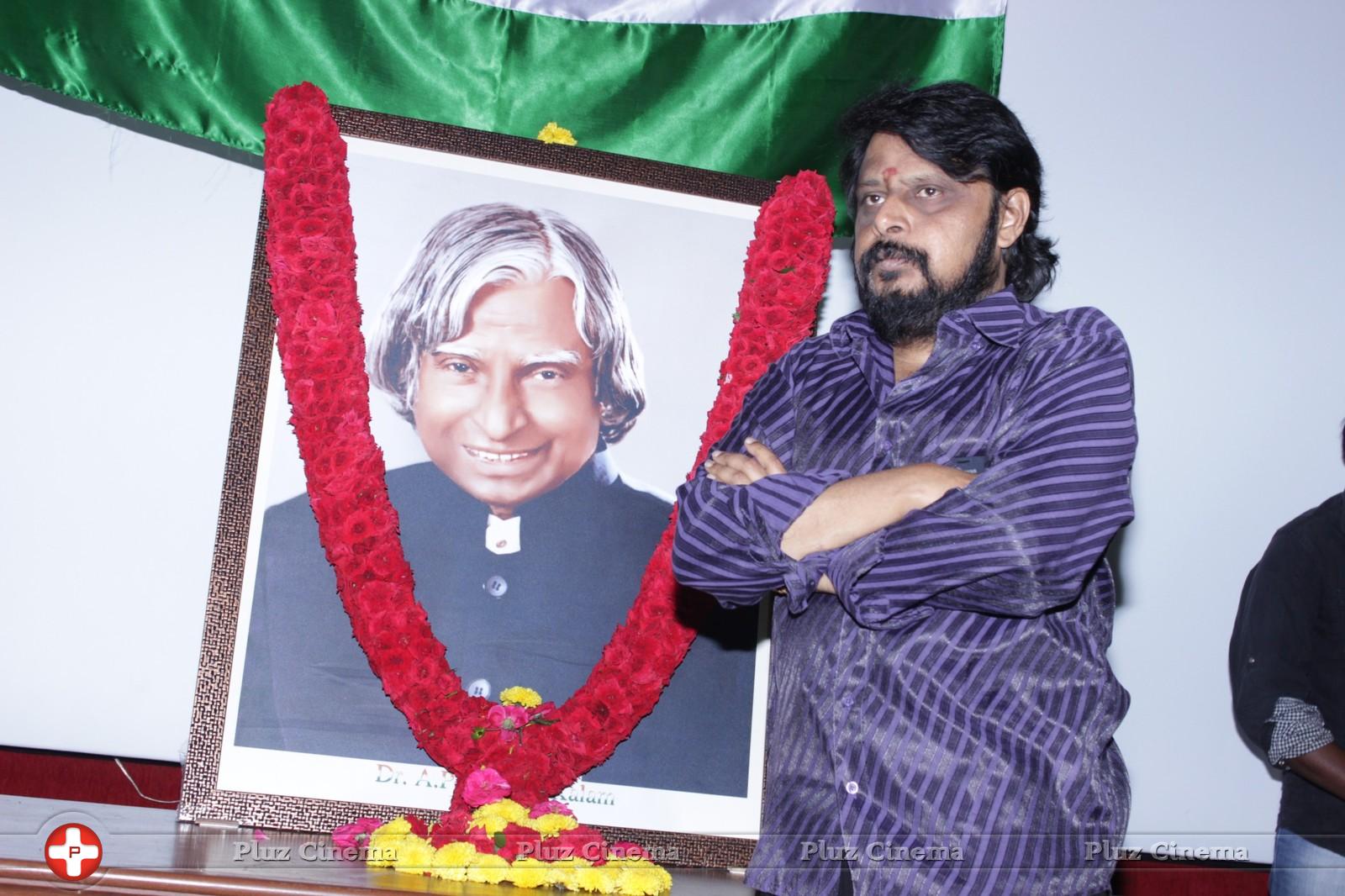Vikraman (Director) - Memorial Meeting for APJ Abdul Kalam by Directors Union Stills | Picture 1079782