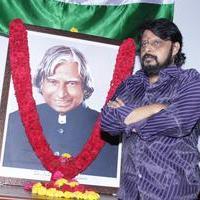 Vikraman  - Memorial Meeting for APJ Abdul Kalam by Directors Union Stills