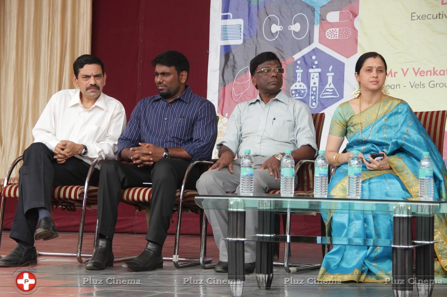 Prime School Clinic Inauguration Function Stills | Picture 1080455