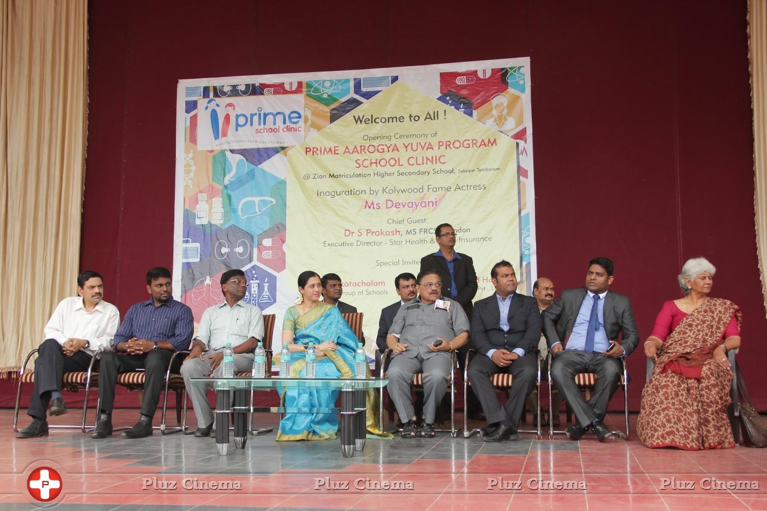 Prime School Clinic Inauguration Function Stills | Picture 1080458