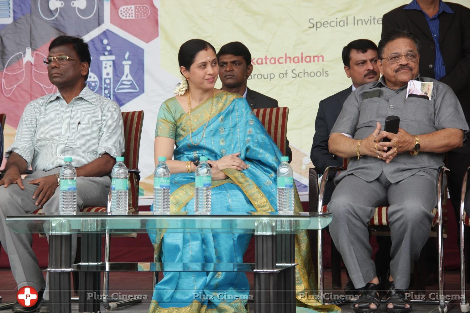 Prime School Clinic Inauguration Function Stills | Picture 1080459