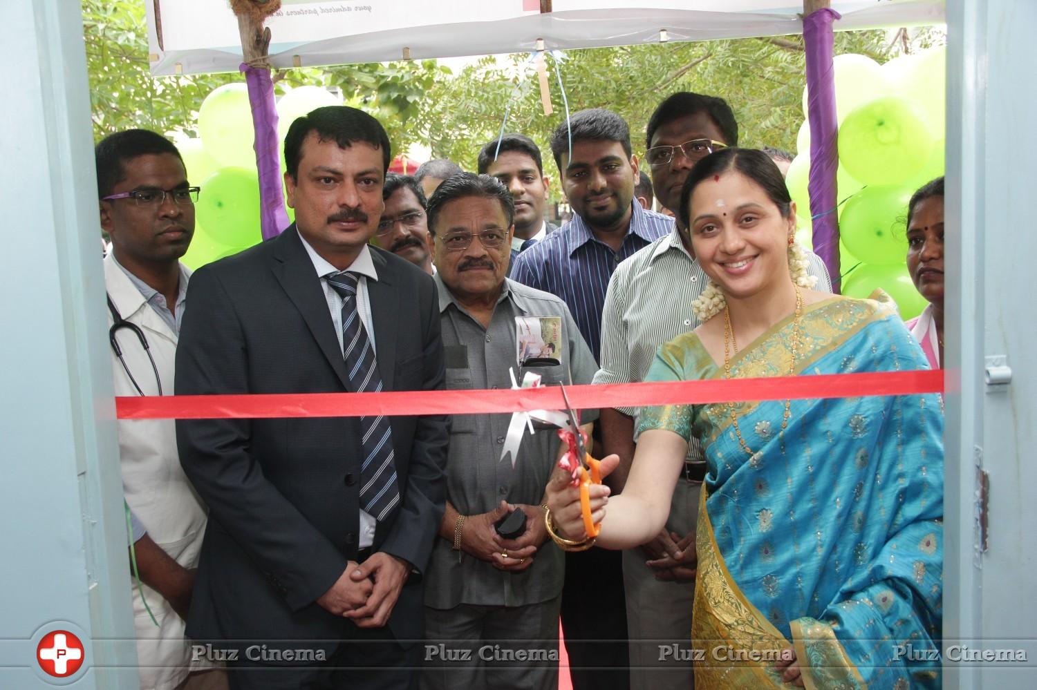 Prime School Clinic Inauguration Function Stills | Picture 1080464